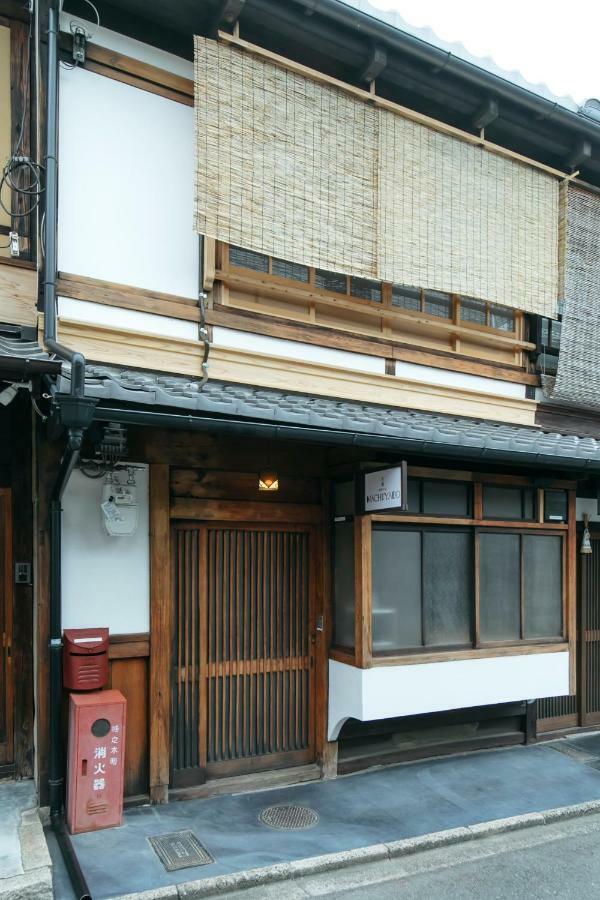 Machiyado 京都南禅寺道 Esterno foto