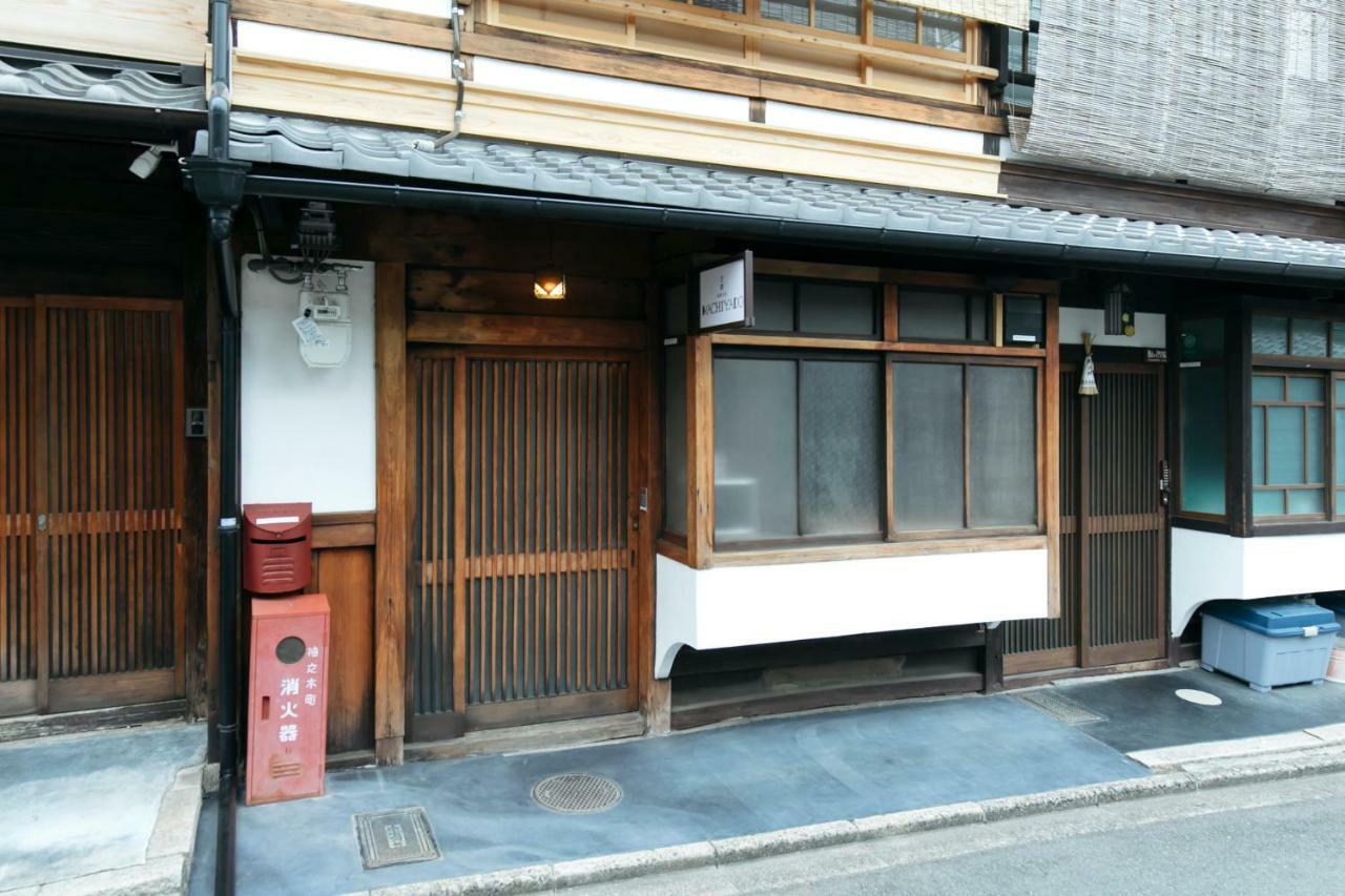 Machiyado 京都南禅寺道 Esterno foto